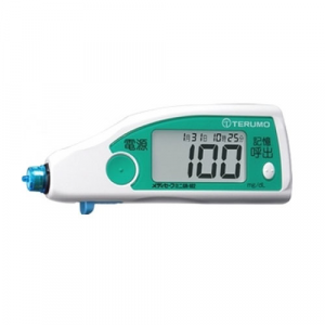 máy đo đường huyết terumo